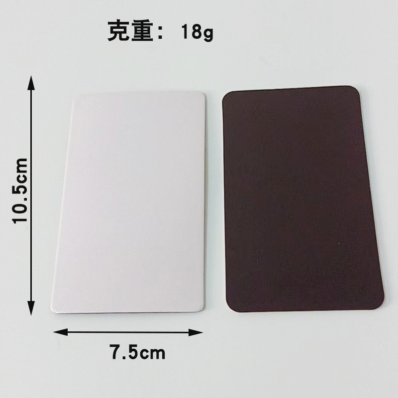 Bxt-rectangular 7,5*10,5 cm