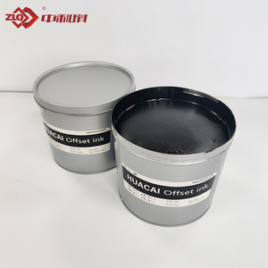 用于印刷溶剂型油墨的高质量胶印油墨 - Product Image 3
