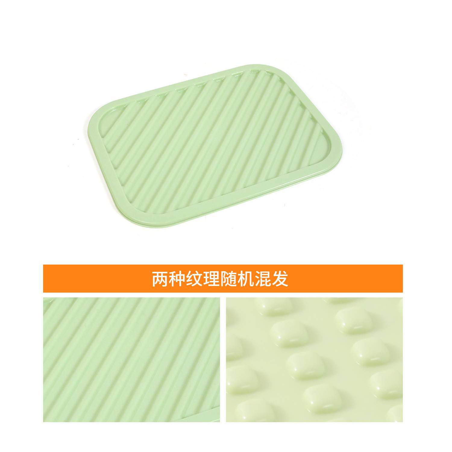Cat-shaped pedal - Green 41CM