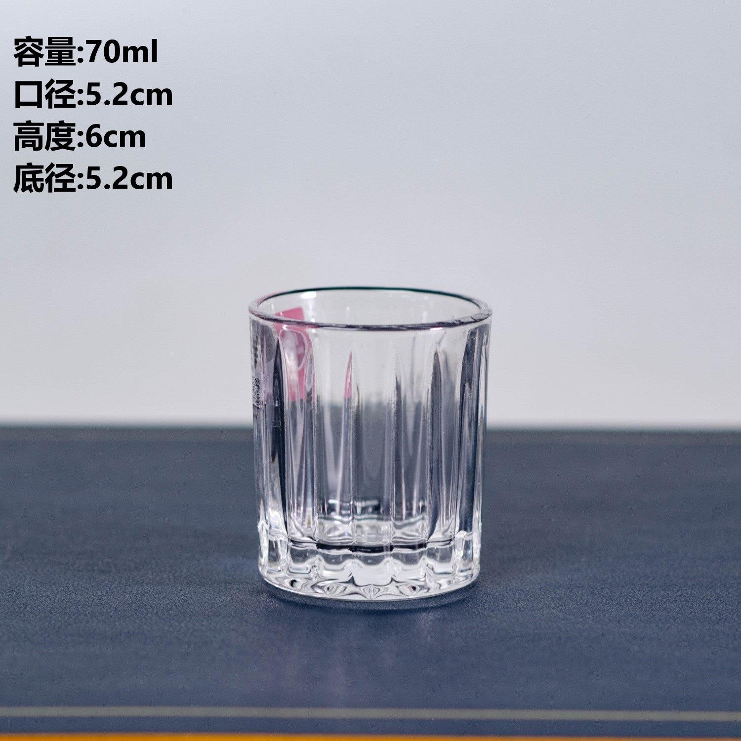 Verre à shot en cristal vertical 70ml