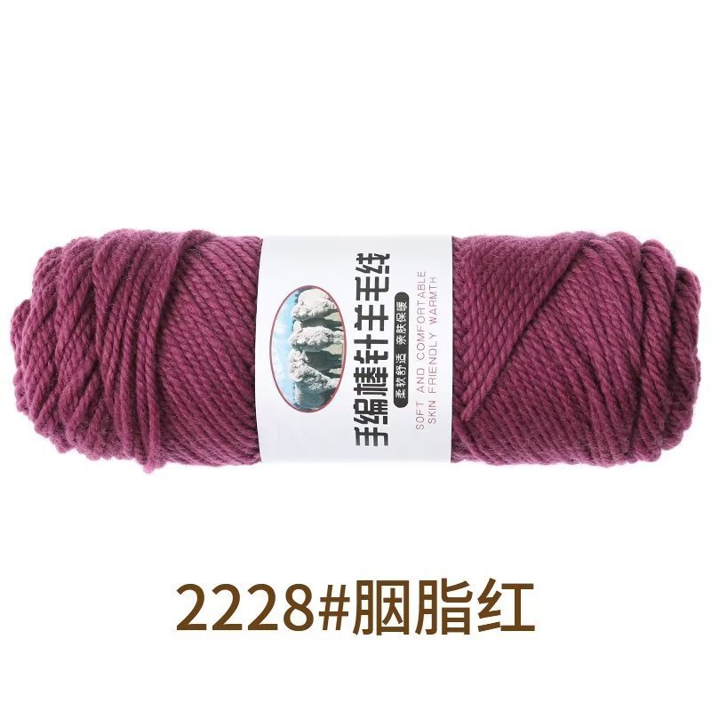 Sept ss-2228 rouge rouge