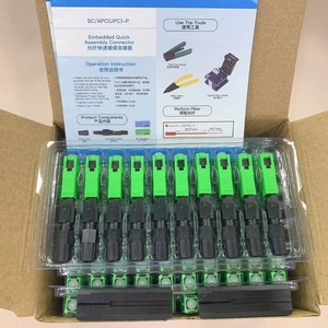 Üretici doğrudan satış ön gömülü Fiber optik soğuk bağlayıcı hızlı bağlantı SC/UPC Fiber optik soğuk bağlayıcı SC/APC - Product Image 2