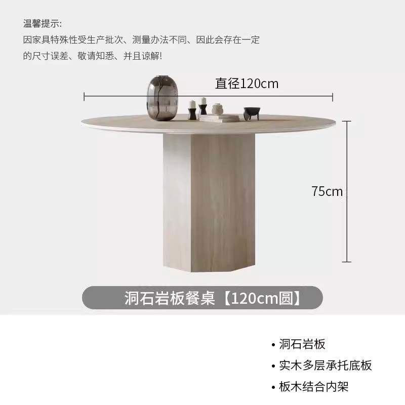 Dalle de pierre de grotte blanche, 120 cm de diamètre et 75 mètres de hauteur