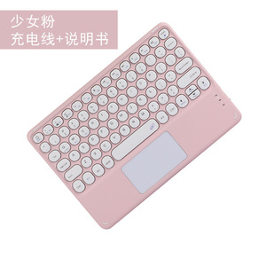 Teclado táctil BL inalámbrico de 10 "para Ipad 10th Gen Ipad 7/8/9 Samsung A9 + Redmi Pad SE 11" - Product Image 3