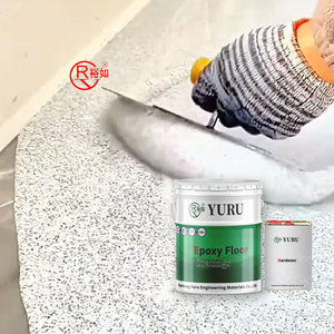 玉茹彩砂自流平环氧地坪涂料防滑户外耐磨彩砂环氧地坪漆 - Product Image 3