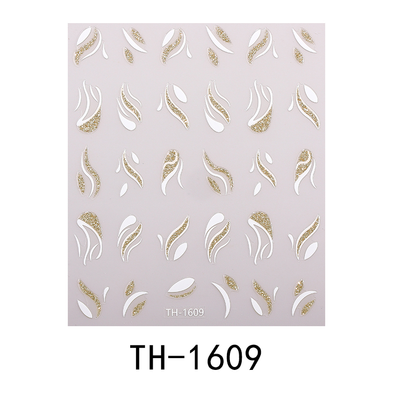 TH-1609