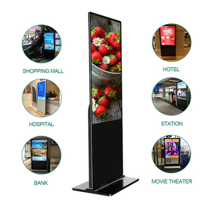 Floor Standing Android Advertising Touch Screen <strong>Computer</strong> Totem Touch Screen Full Hd Vertical Lcd Digital Signage Kiosk - Product Image 5