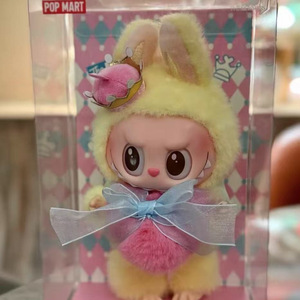 Labubu <strong>V3</strong> TCheckmate Series Doll Blind Box Toy Queen Keychain Pendant Gift Popmart Blind Box Toy - Product Image 4