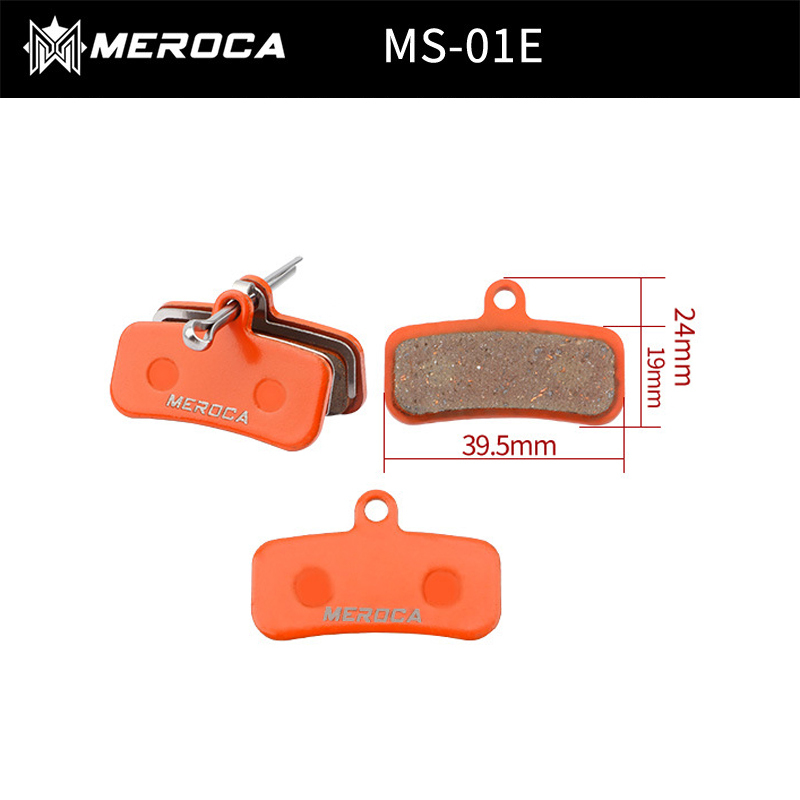 MS-01E