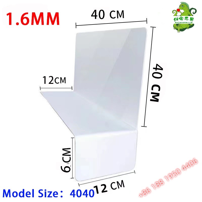 Panneau autocollant blanc 40*40CM + 12*6CM 1.6MM