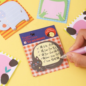 定制设计文具卡哇伊规划师便条纸记事本 - Product Image 4
