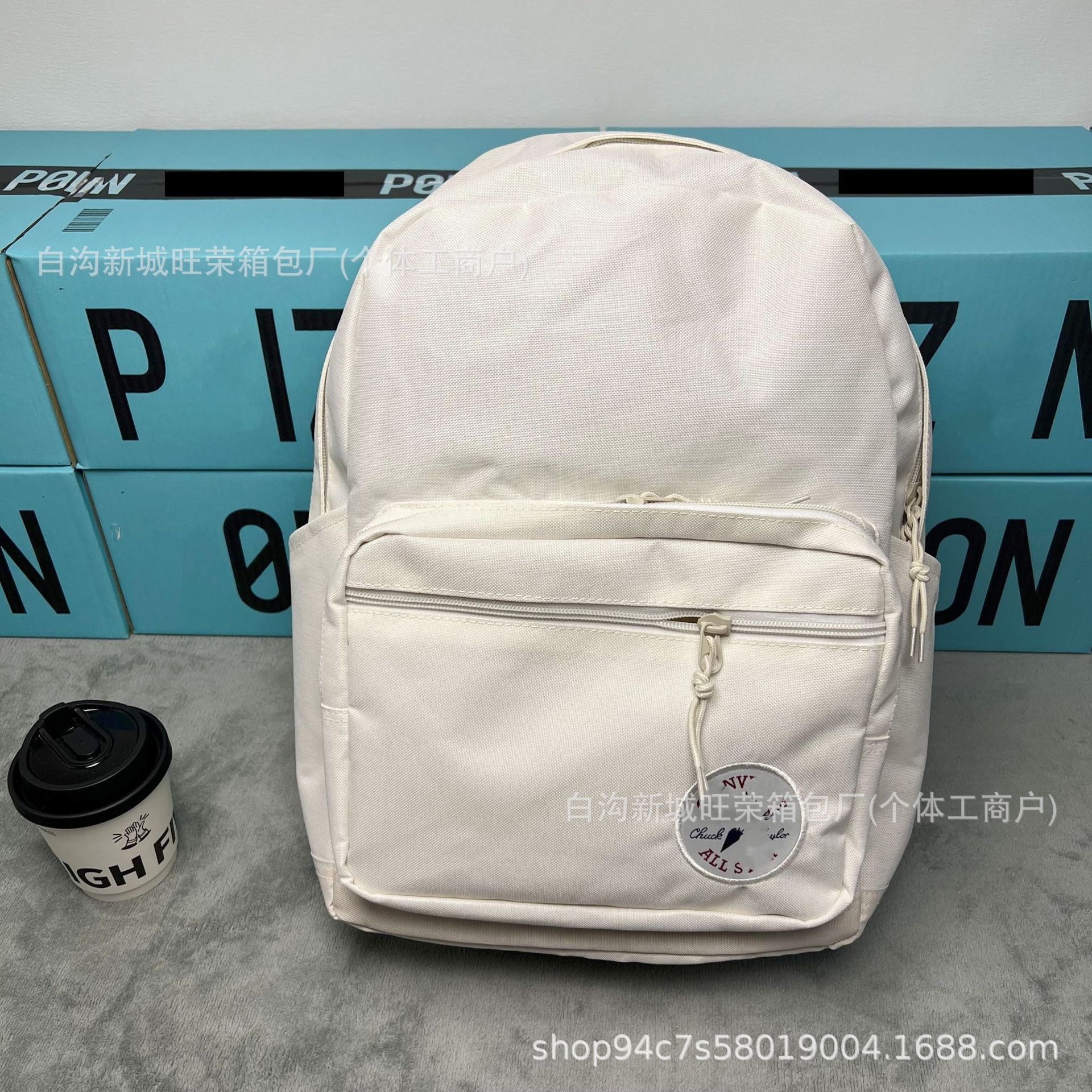 Horizontal pull - milky white