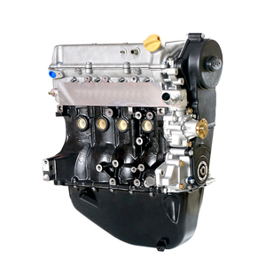 ชุดประกอบเครื่องยนต์ ACTECO SQR481FC 1.8L M11 A3สำหรับ Chery A21 Tiggo 3 T11 Cowin 1.6L SQR481F รุ่น - Product Image 1