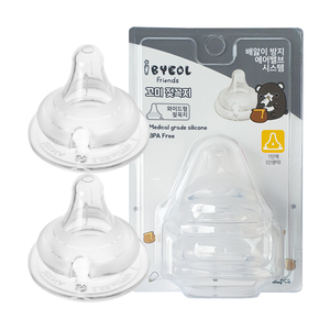 Ibyeol Friends GGO MI <span class=keywords><strong>Nipple</strong></span> Stage 1 Yenidoğan Anti-Kolik Hava Valfli Kolay Temizlenen BPA İçermeyen Yumuşak Bebek Biberonu - Product Image 2