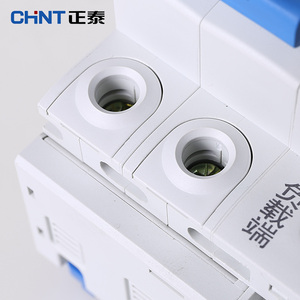 CHINT Miniature <strong>Circuit</strong> <strong>Breakers</strong> Electrical Residual <strong>Current</strong> <strong>Circuit</strong> <strong>Breaker</strong> (RCCB) - Product Image 4