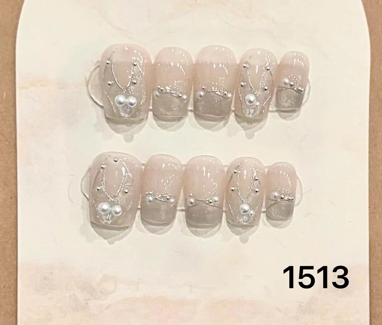 1513