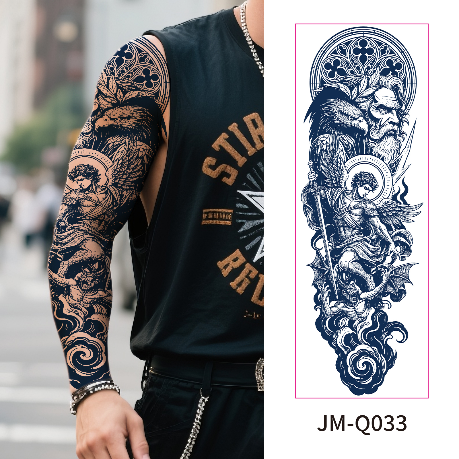 JM-Q033