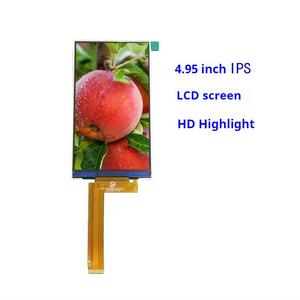 4.95インチ480x854工業用Rgb LEDバックライトTft Lcd TftディスプレイモジュールRgbパネルスクリーンガラスコントローラーボード