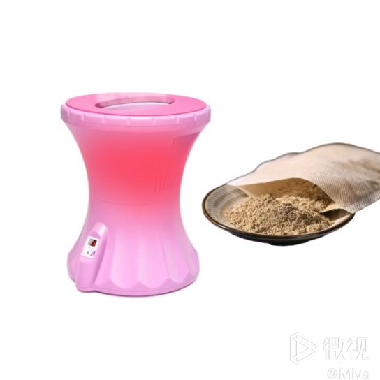 Pourpre