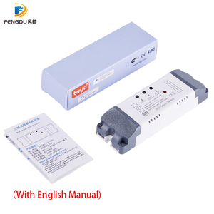 WiFi 2チャンネルリレースマートホームオートメーションWiFiモジュールモータースイッチスマートデバイス - Product Image 6
