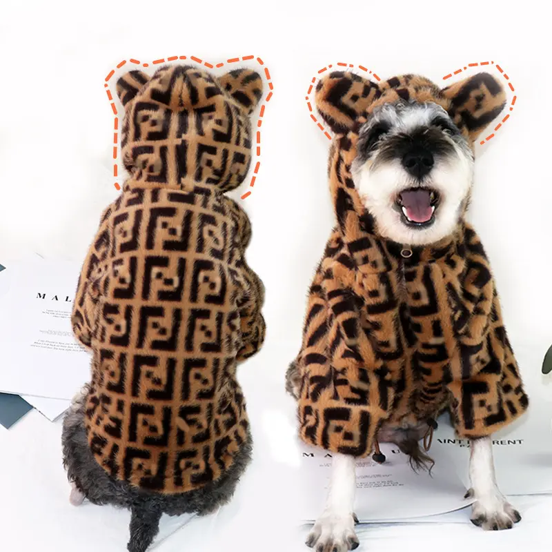 Pet dog luxury F plush jacket fashion casual brand F coat for small and medium-sized dog autumn and winter warm thick clothing