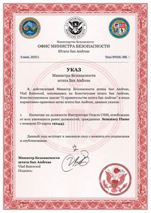 Tùy chỉnh A4 Chống giả Watermark vàng dập nóng an ninh giấy quà tặng bằng tốt nghiệp giấy chứng nhận in Giấy chứng từ in ấn - Product Image 3