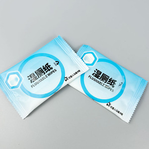 ผ้าเช็ดทำความสะอาดผู้ใหญ่สำหรับเด็กผ้าเปียกไม่ระคายเคือง - Product Image 1