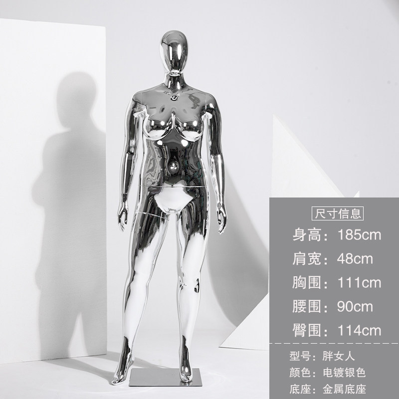 Fat woman-silver-metal base-shoehorn