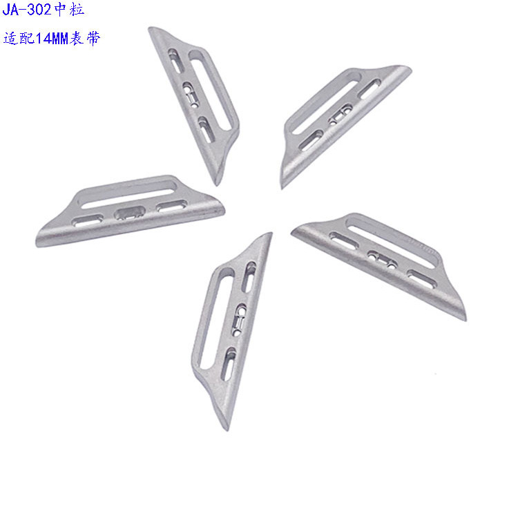 Argent assemblé
