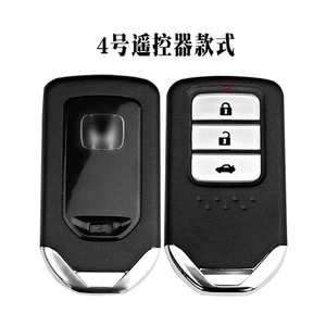 Anahtarsız giriş ve uzaktan marş ile akıllı araç güvenlik alarmı akıllı araba anahtarı ile uyumlu iki yönlü telefon App kontrol sistemi - Product Image 3