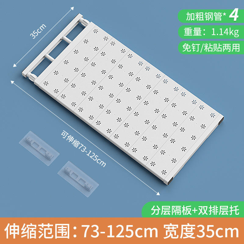 Simple version 35*73-125
