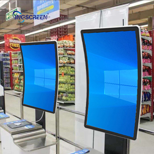 Ingscreen 32 43 49&quot; <strong>Curved</strong> Projected Capacitive Touch Closed <strong>Frame</strong> RGB LED Framed LCD Touch <strong>Screen</strong> Monitor for Gaming - Product Image 4