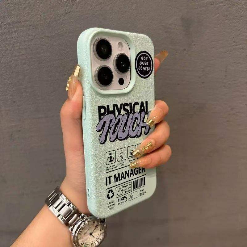 GQ033-เขียว