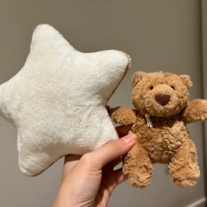 Oso de Peluche Musical 28cm
