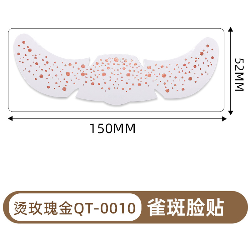QT0010