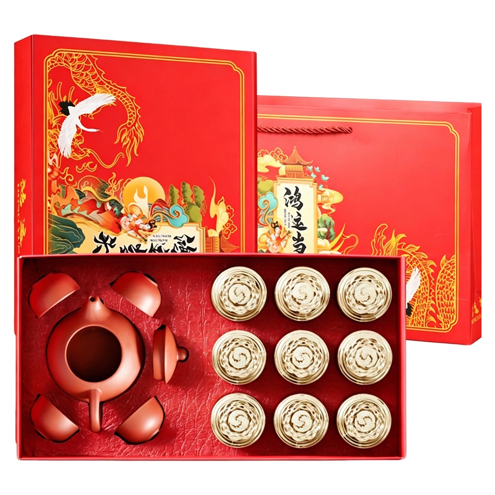 Coffret cadeau de luxe personnalisé Thé chinois Fortune rouge pour entreprise