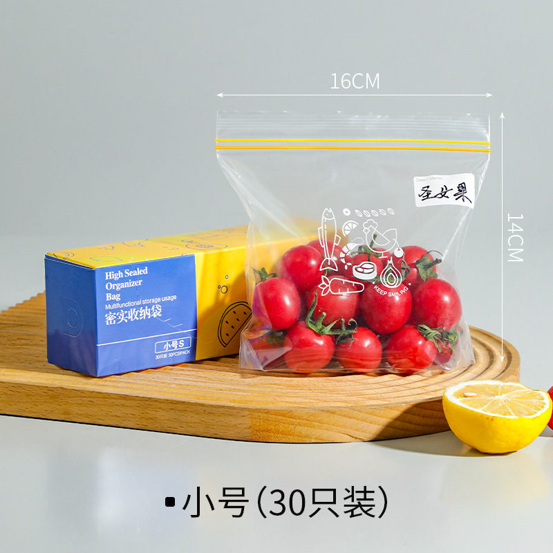 ขนาดเล็ก 30 ชิ้นต่อแพ็ค