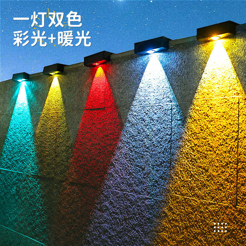 RGB + อบอุ่น