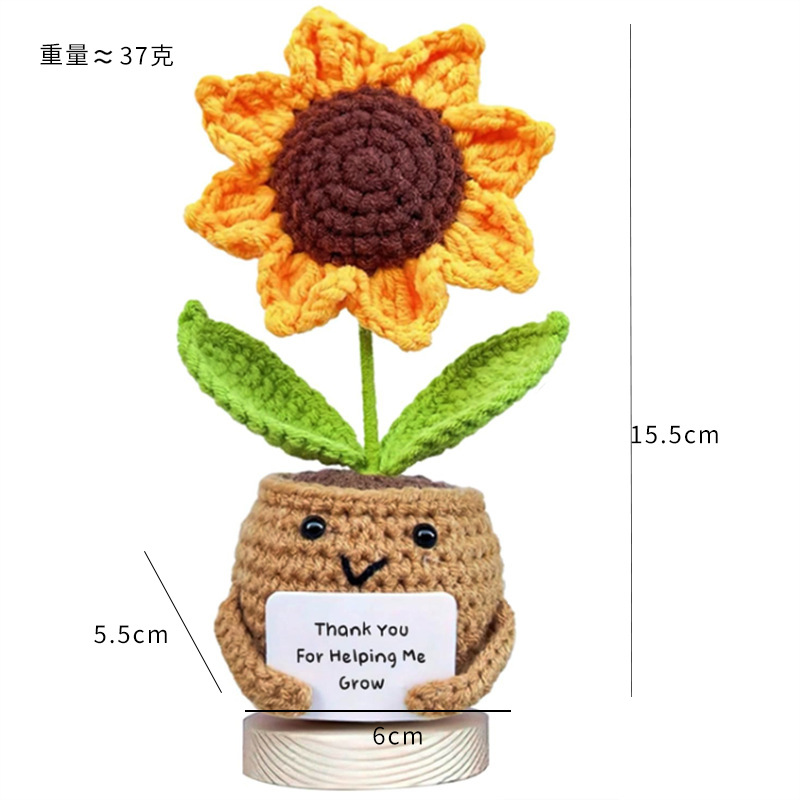 Sunflower khaki basin art font (base not included)