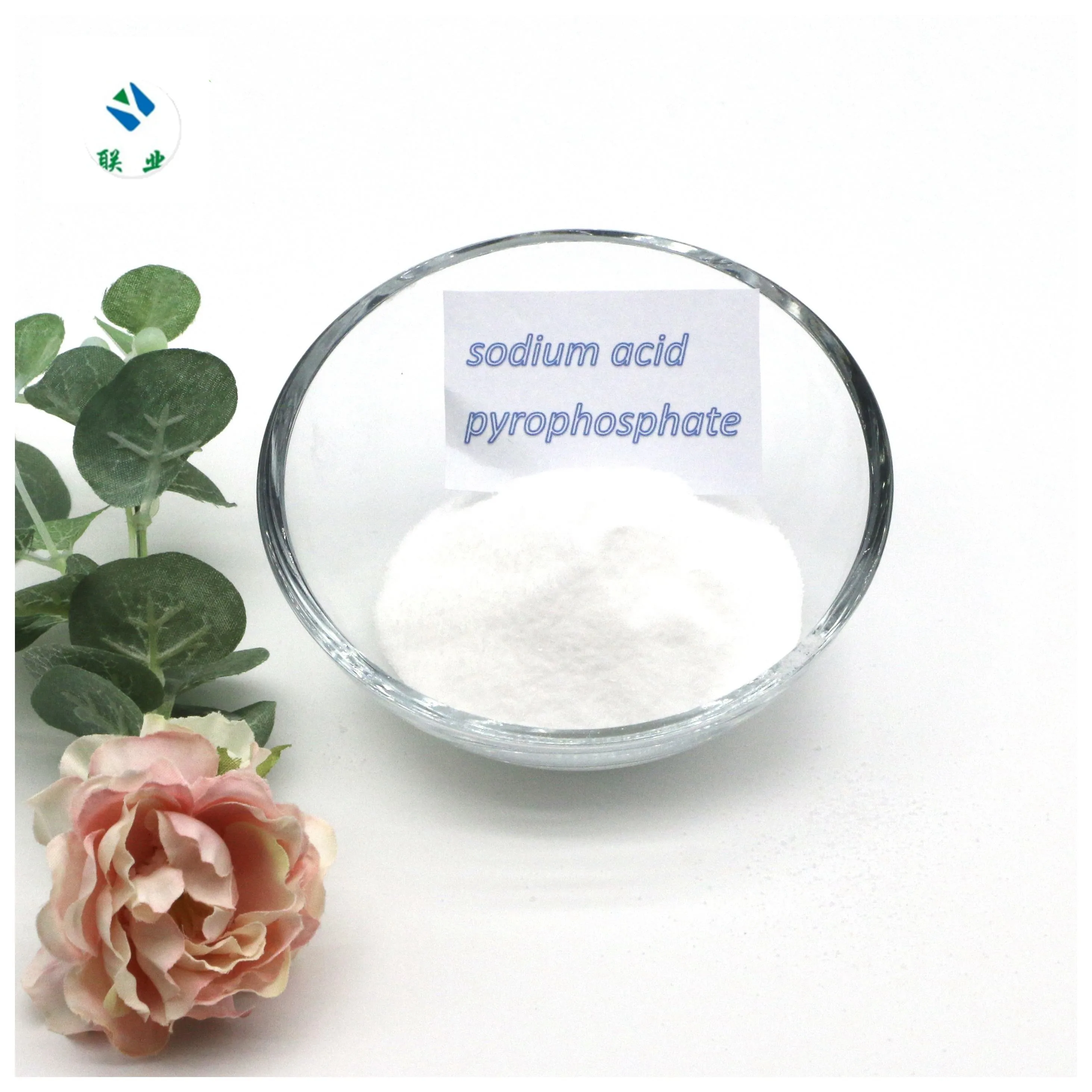 High quality food industrial grade acid sodium pyrophosphate powder SAPP