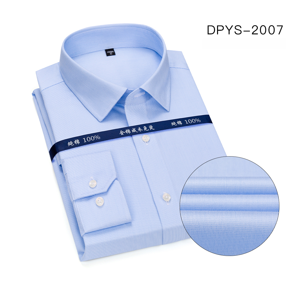 2007 Men's Shirt