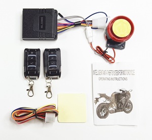 ระบบสัญญาณเตือนมอเตอร์ไซค์,ระบบสัญญาณกันขโมยมอเตอร์ไซด์12V - Product Image 1