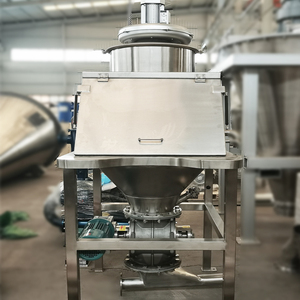 新工况环保物料搬运设备食品粉加料站除尘卸料系统 - Product Image 6