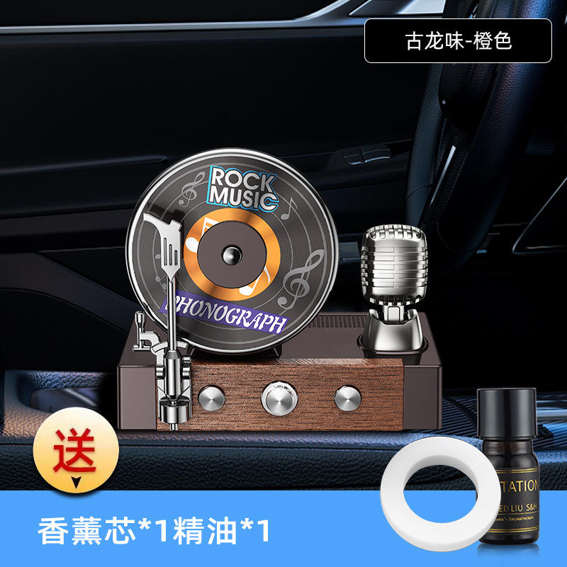 Orange - with 1 bottle of cologne essential oil