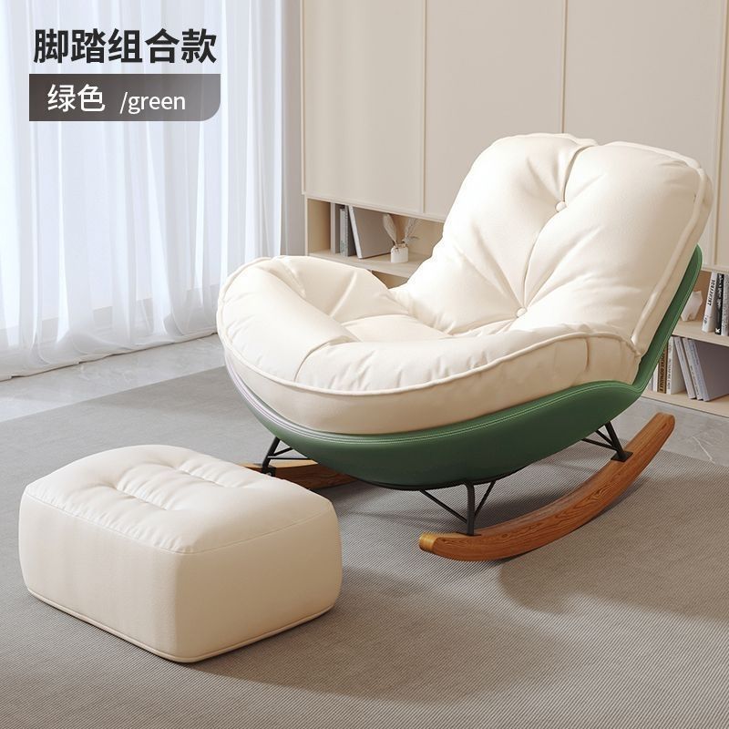 Green base (imported suede cushion) generous footrest