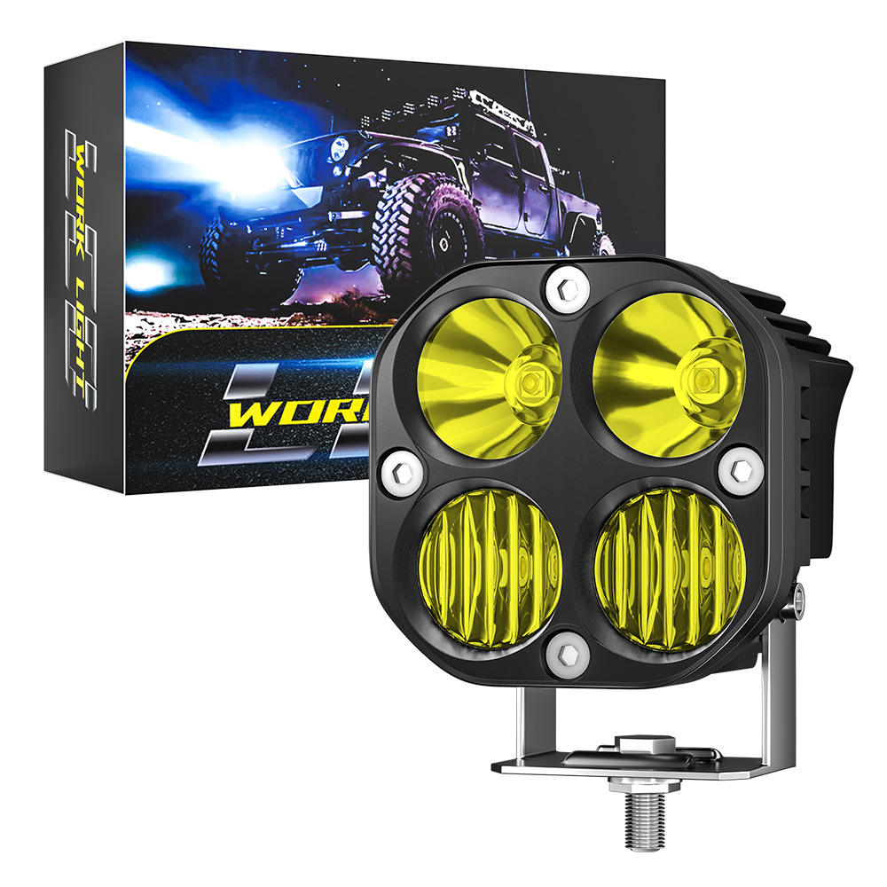 สีเหลือง