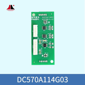 Оригинальная кнопочная плата для лифта Mitsubishi DC570A114G03 - Product Image 3