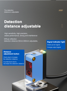 Sensor fotoeléctrico de larga distancia, tipo de reflexión difusa, detección láser cuadrada, JIMOU - Product Image 4