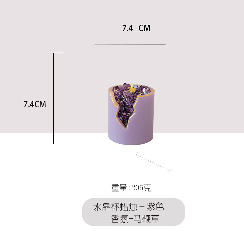 Pourpre