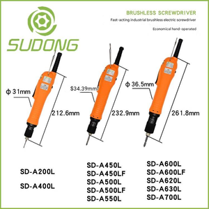 Điện vít trình điều khiển 1000rpm có thể điều chỉnh mô-men xoắn CE điện tuốc nơ vít VS kilews hios 2-12 Kgf.cm cho điện thoại máy tính xách tay sửa chữa - Product Image 2